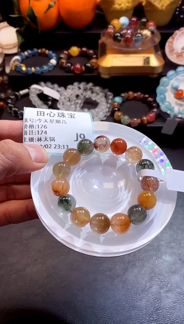 【闪购商品】水晶手链未镶嵌水晶174