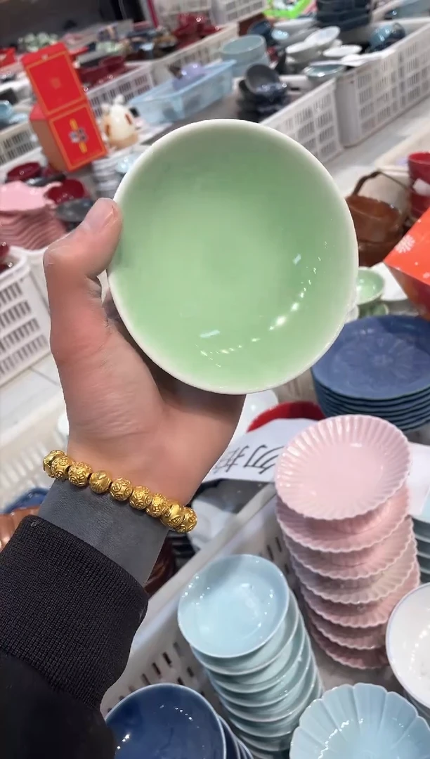【闪购商品】微瑕商品 介意勿拍
