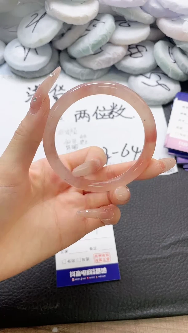 未镶嵌手镯石英质玉345-60