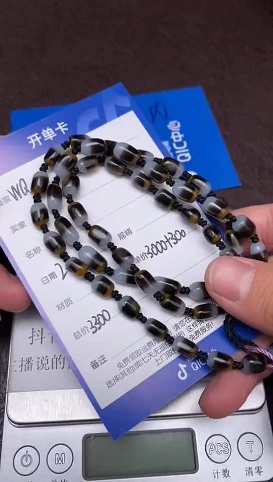 【闪购商品】和田玉2.7WQ多样性拍一发一未镶嵌49