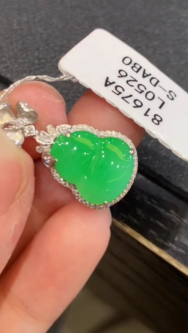 翡翠18K金镶嵌吊坠(不含链)L0526多样性发其一