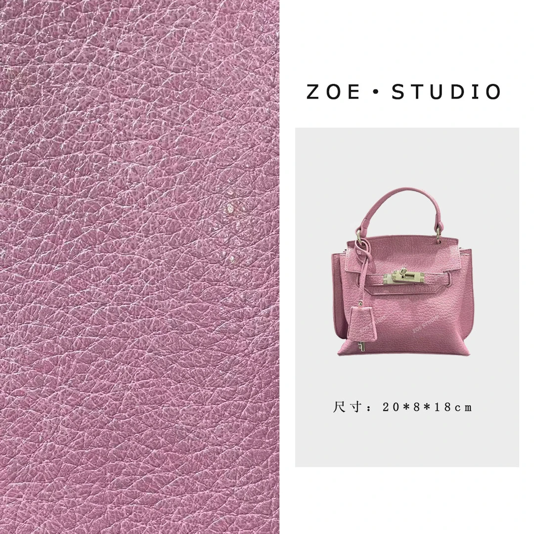 【佐伊甄选】SKL-5520-紫色轻奢女士时尚百搭小众单肩挎包拼色