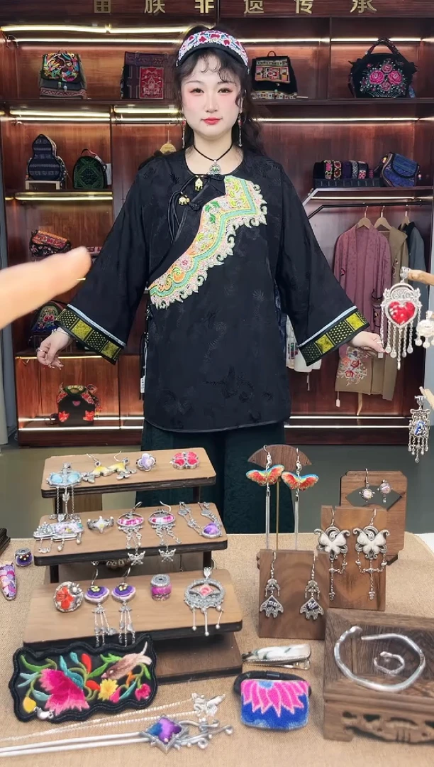 【闪购商品】织绣A07黔东南苗族刺绣