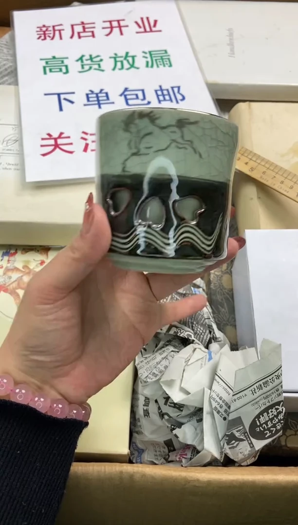朵瓷片啦啦啦啦啦啦啦啦