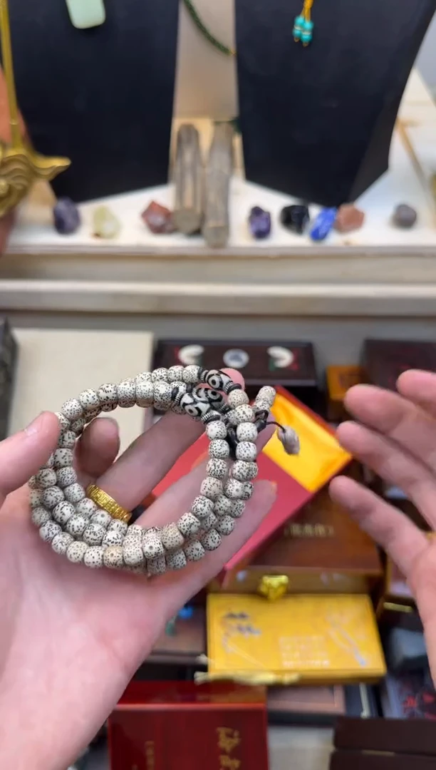 吊坠星月菩提【闪购商品】主播精品链接