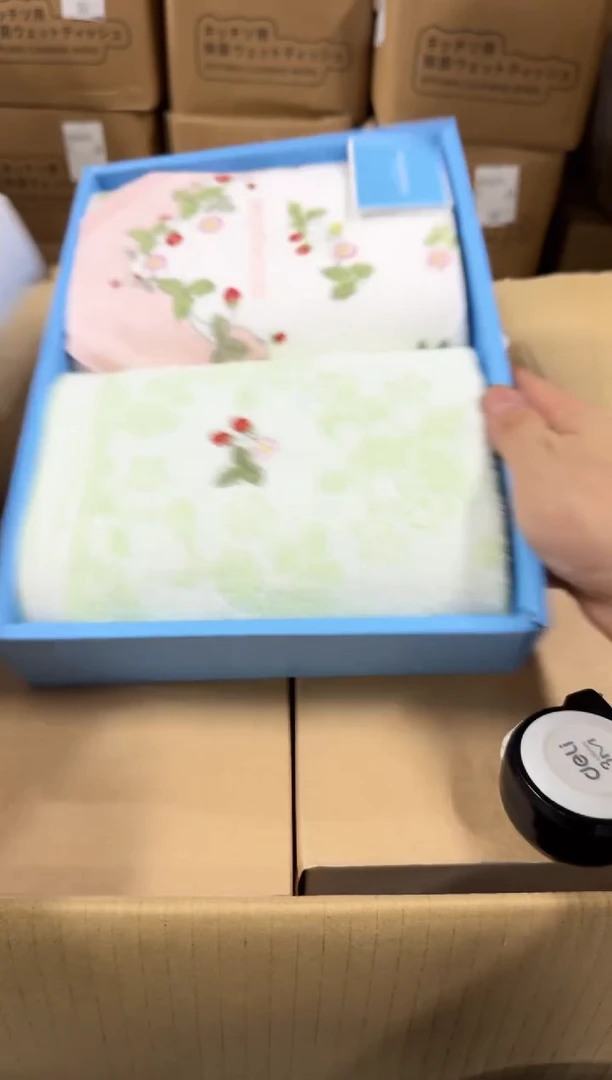 美物严选好物多多a79