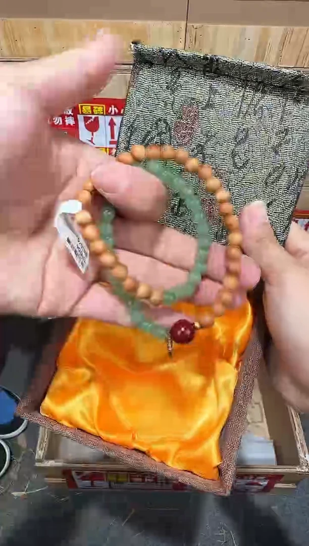 翎光合文玩精品手串-无礼盒-@@SP064