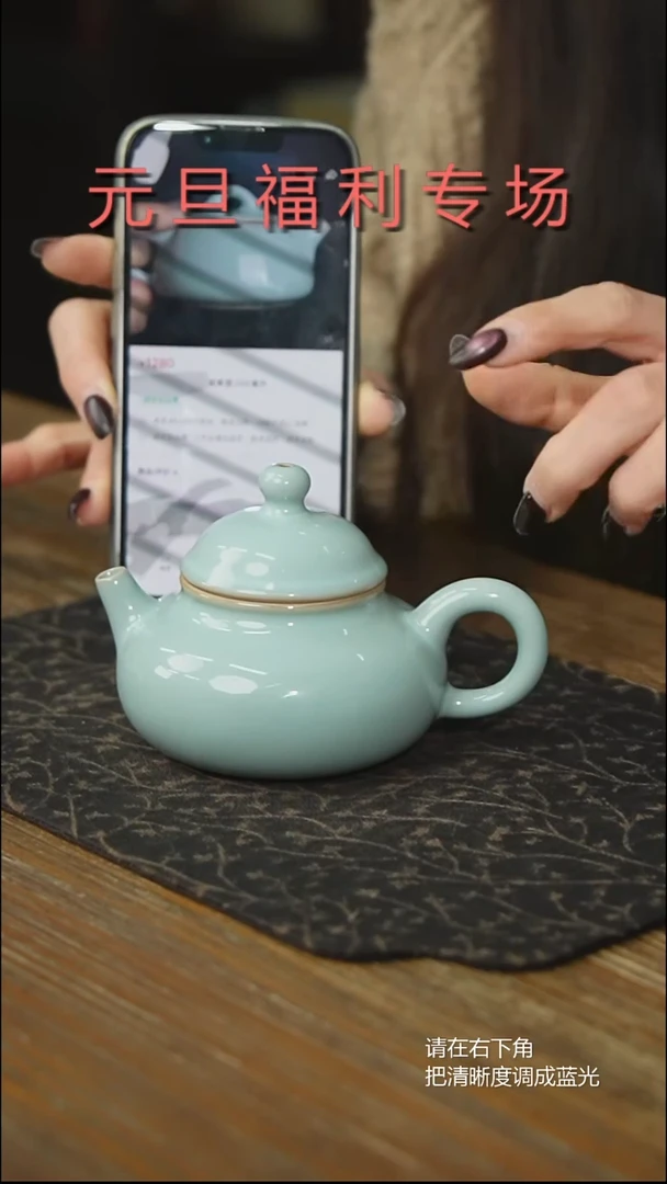 无原产地原矿石原釉