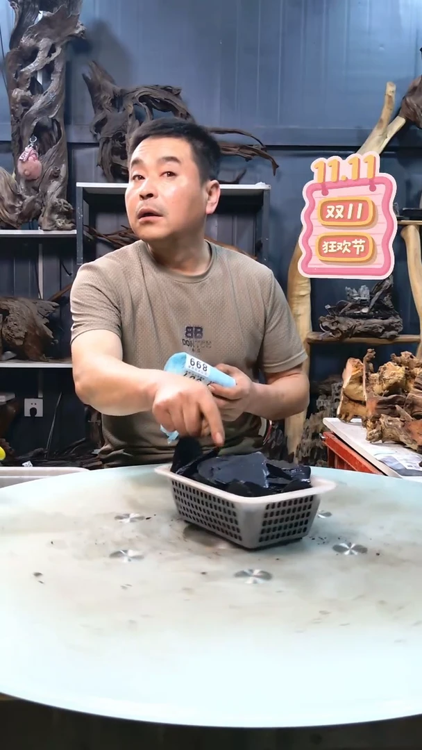 黑片3.5清香阁清香阁清香阁