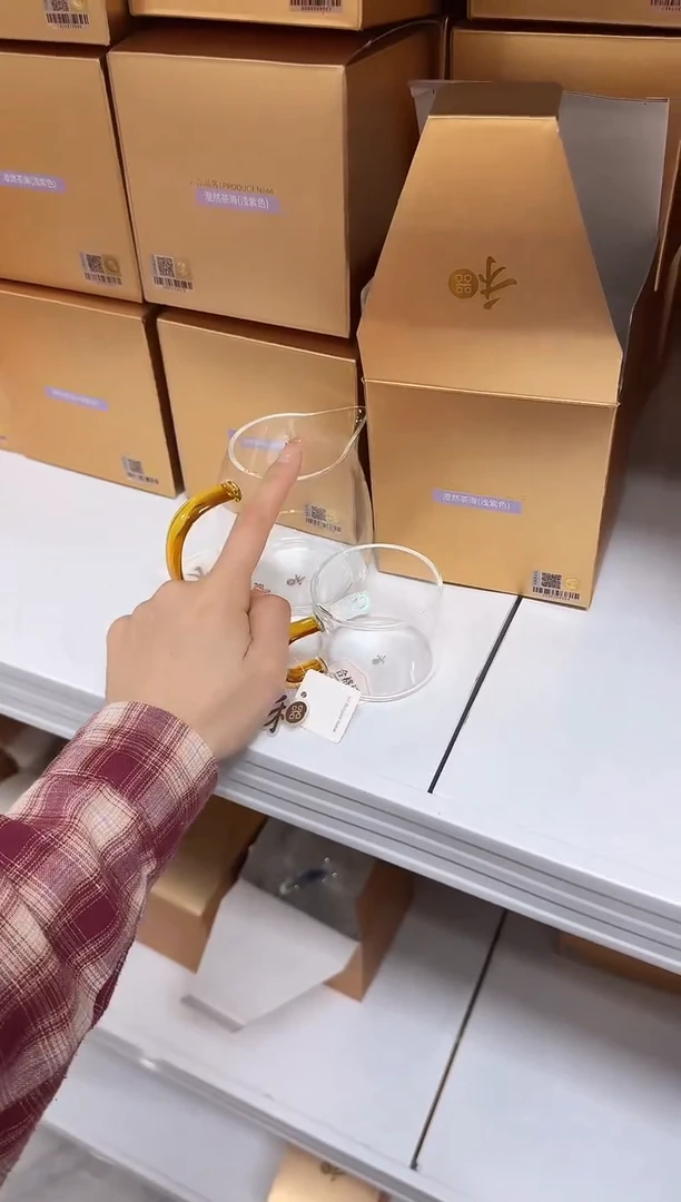 @@禾器澄然琥珀色+清禾杯琥珀一只