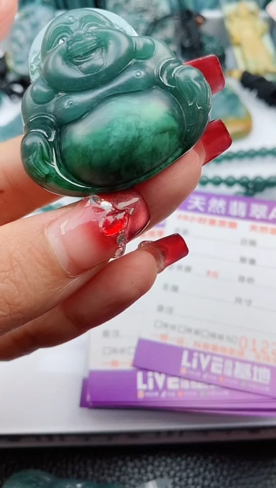 【闪购商品】翡翠颈饰未镶嵌           