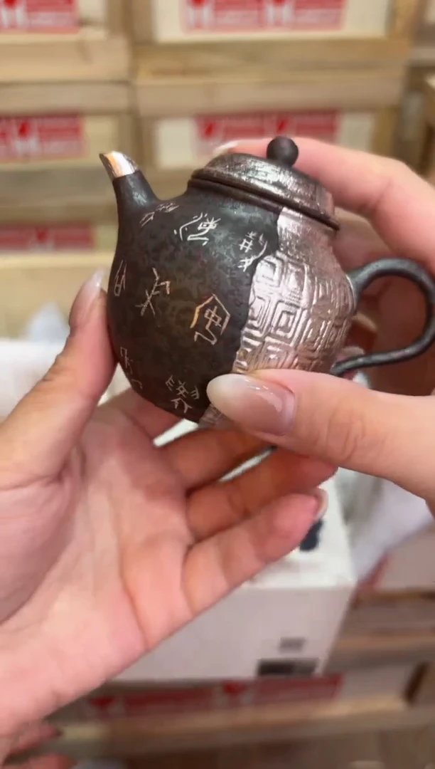 瓷片@@@@@@@@@@@@@@@gh2026