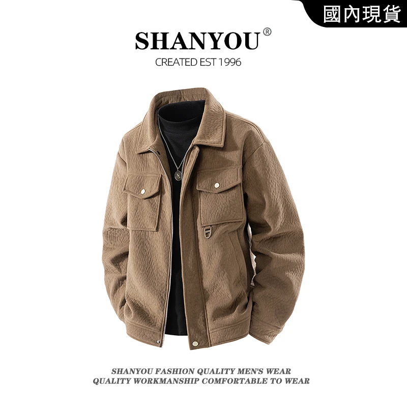 男生秋季2025年新款潮牌宽松工装夹克大码翻领高级感休闲百搭夹克