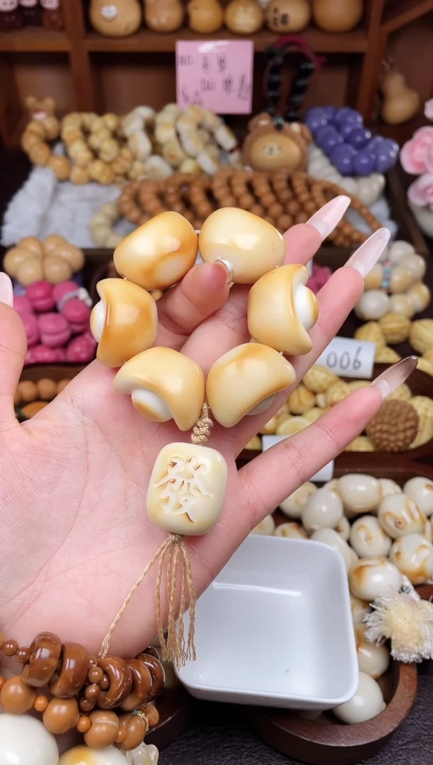 手串菩提根/象牙果T15