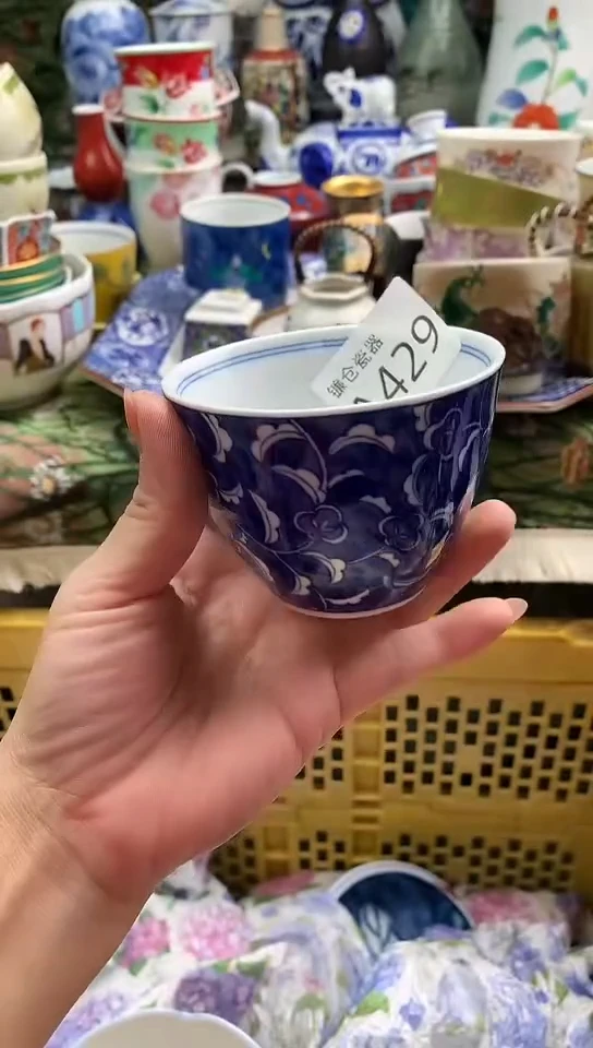 初*?镰仓物语甄选瓷器A429