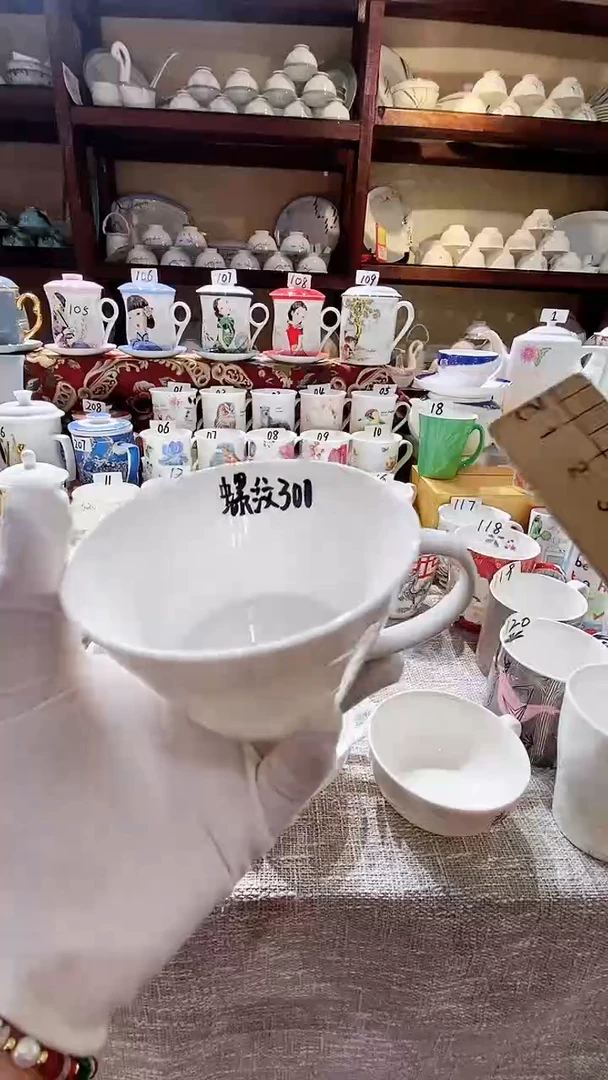 【闪购商品】碗闪购商品  感谢关注！