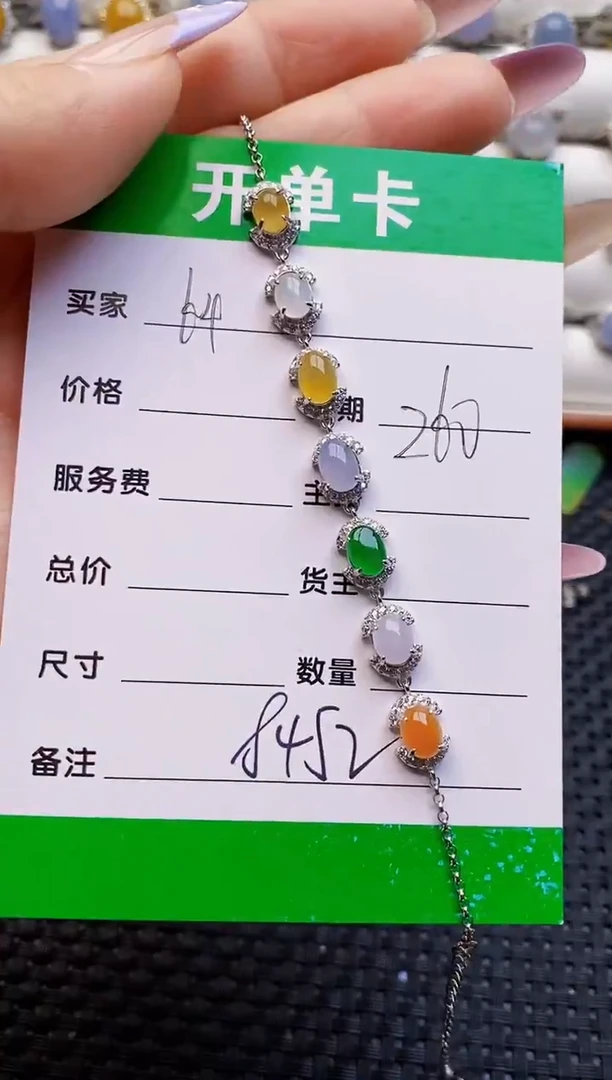 银S925镶嵌戒指翡翠8452