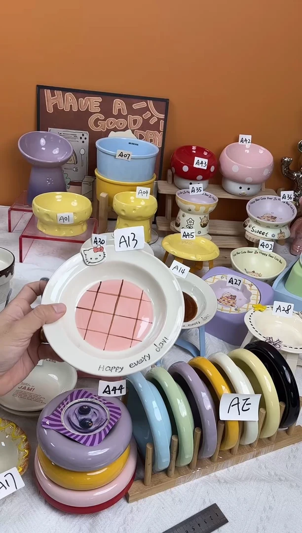 陶瓷A13 送白色架子