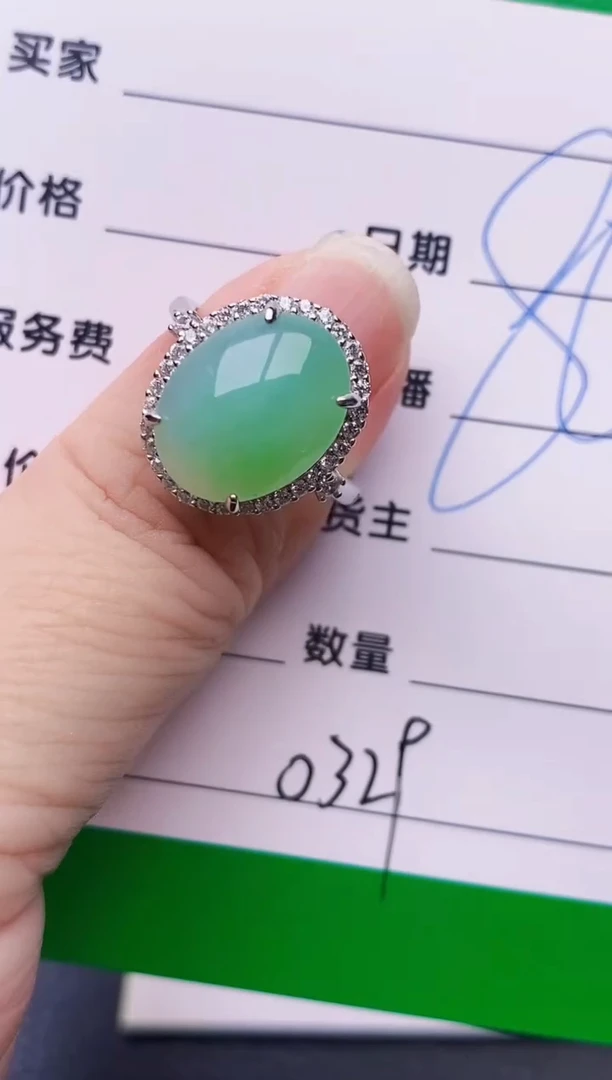 银S925镶嵌戒指翡翠0329