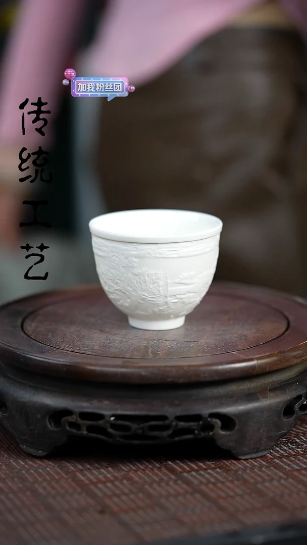 【闪购商品】紫砂茶壶原矿全手杯子