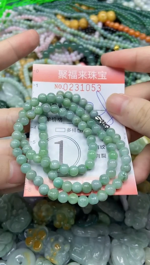 颈饰未镶嵌翡翠闪购0231053