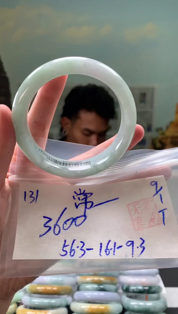 未镶嵌手镯翡翠常****馆翡翠手镯 下单联系小耳机#131