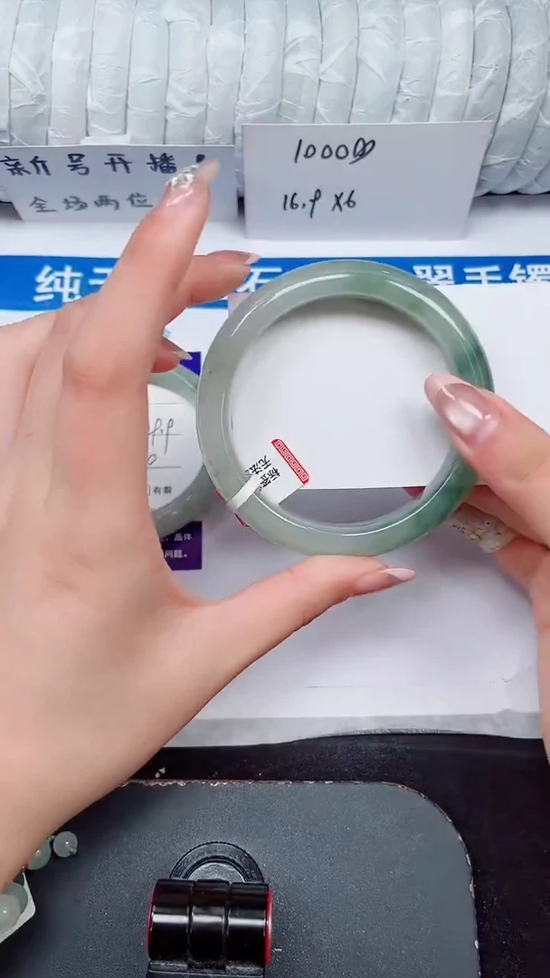 未镶嵌手镯石英质玉210-61/62