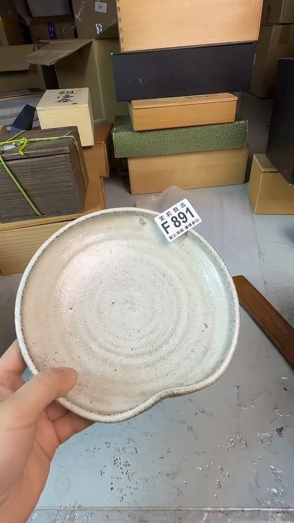 瓷片东**猪茉莉甄选一号商品891