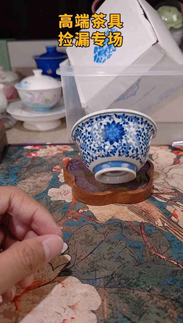 茶屿山岚专用链接@@@@