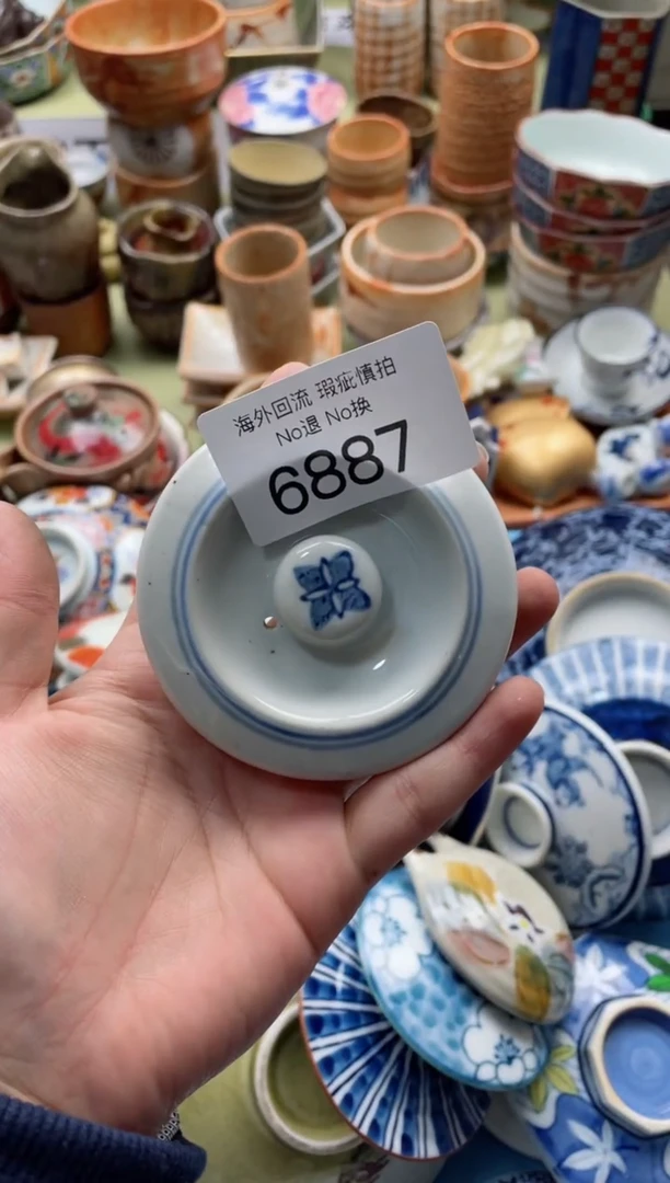 【闪购商品】摆件6887精美创意日式臻品