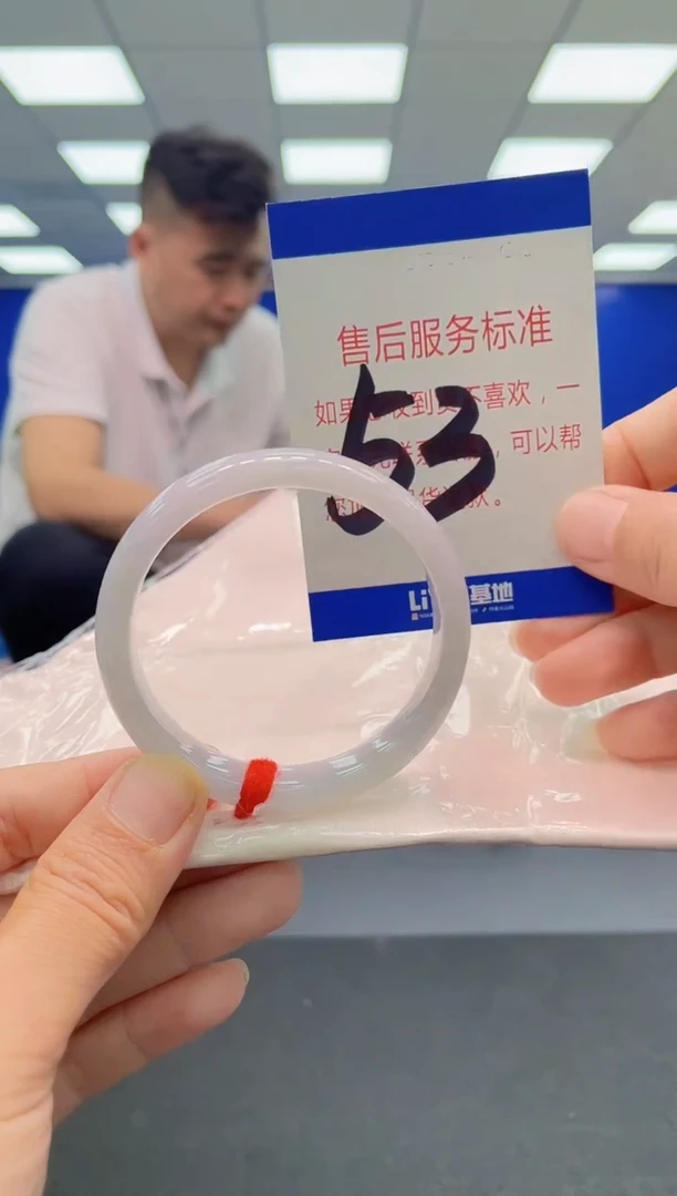 未镶嵌手镯翡翠AAAAAAAAAAAAAAAAAA