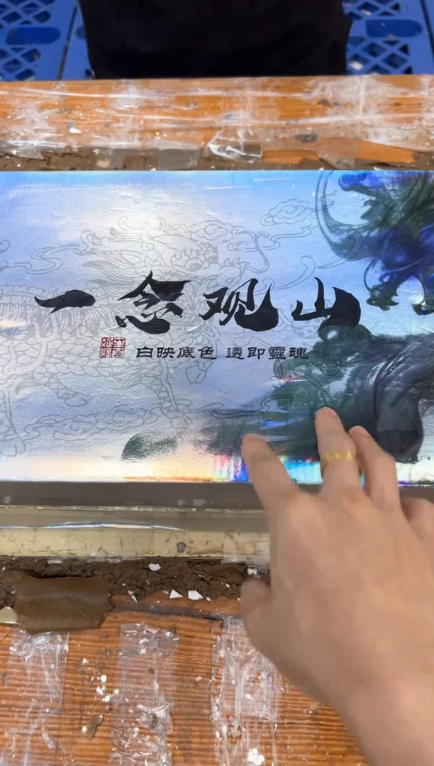 1孤品商品链接@@@@@@@@