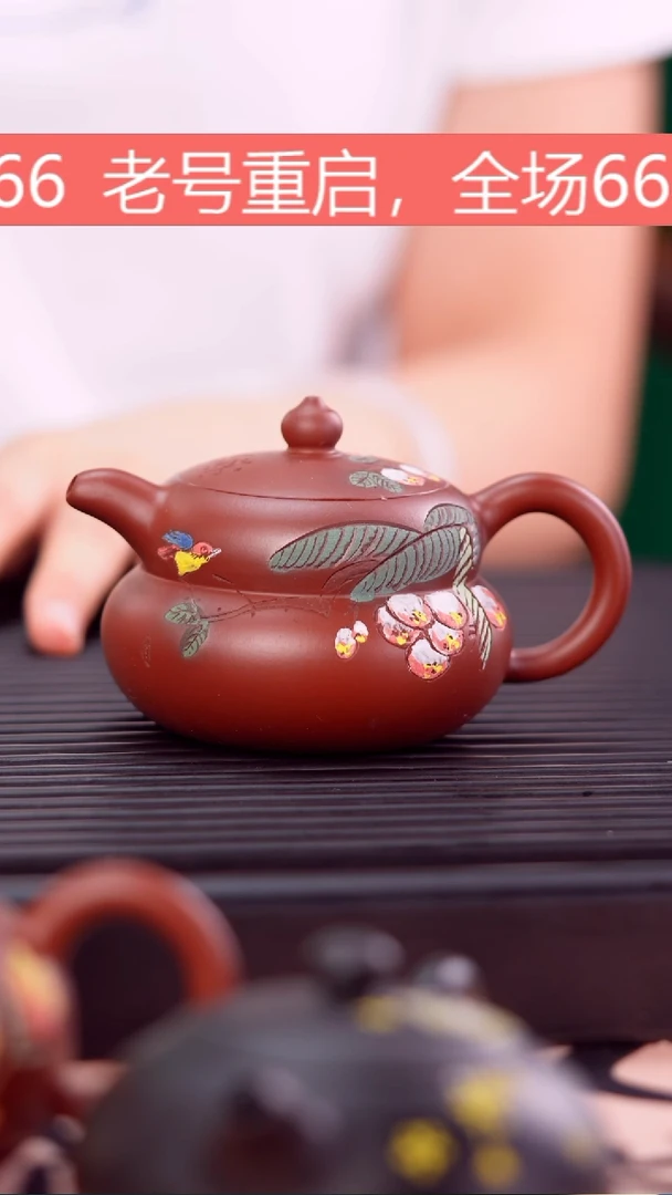 茶壶紫砂葫芦紫砂壶