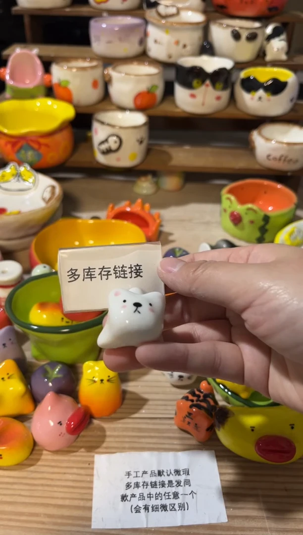 10手绘釉下彩微瑕陶瓷