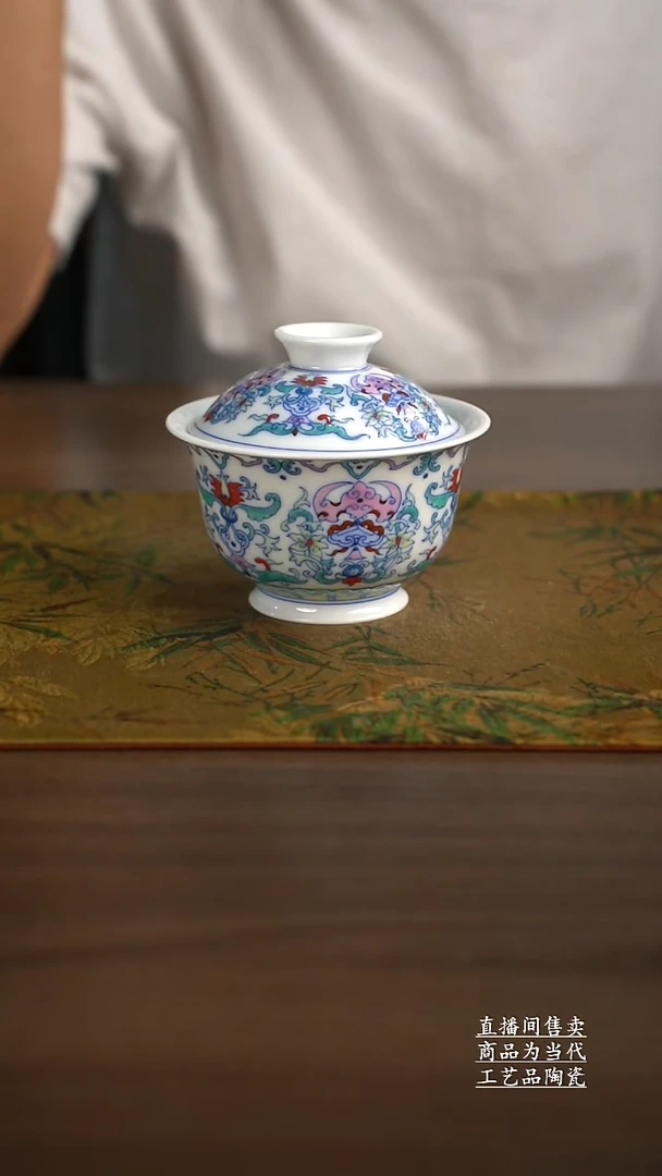 杯子景德镇手工陶瓷茶具