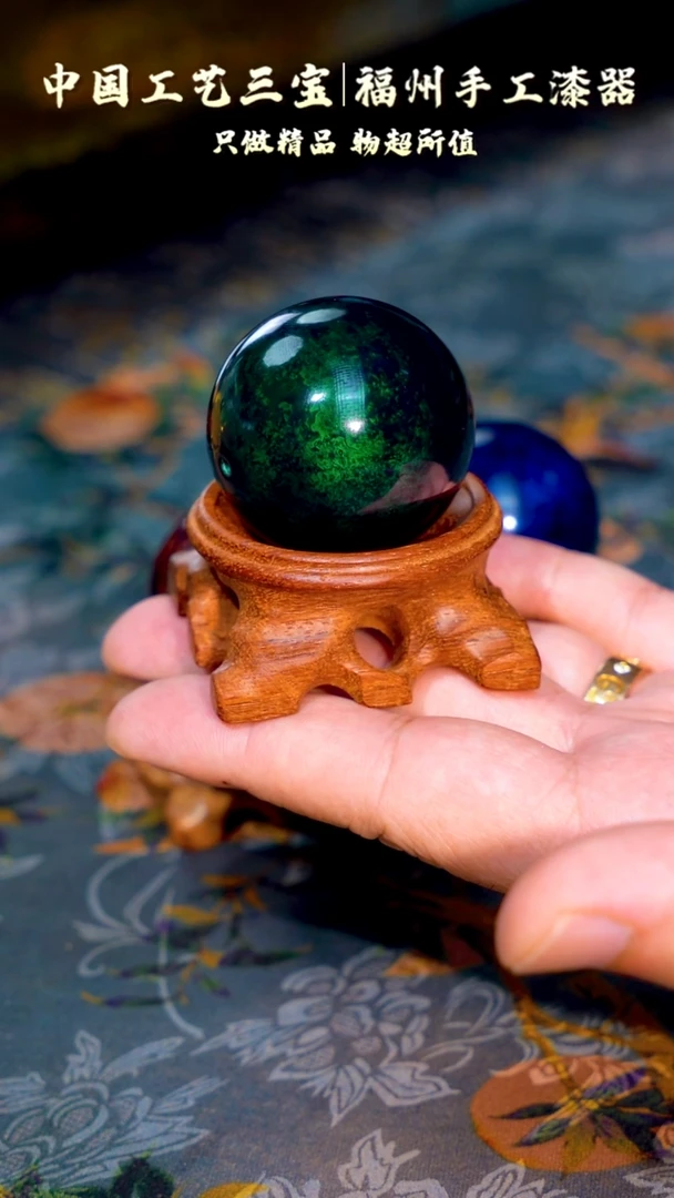 福州手工漆器绿宝砂4.0单珠摆件（福利款）