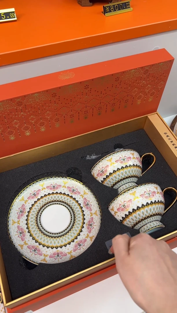 【闪购商品】瓷片小乔闪电购链接