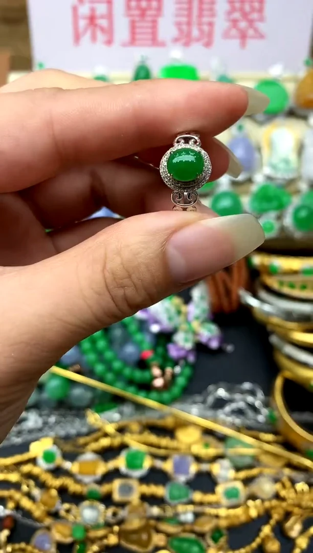 18K金镶嵌戒指翡翠387 -中国好珍宝