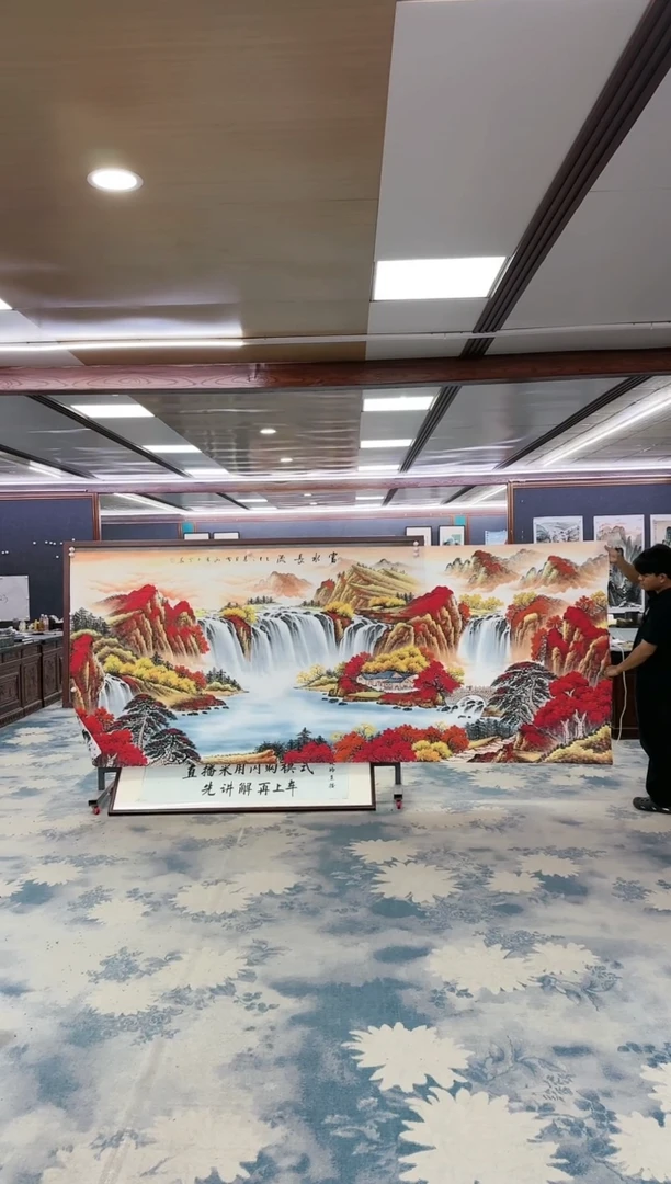 国画DC 刘雪红-大丈二-山水国画