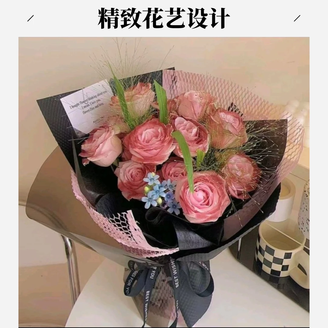 鲜花礼物小众凡尔赛复古红玫瑰花束送老婆送女朋友送闺蜜生日花束