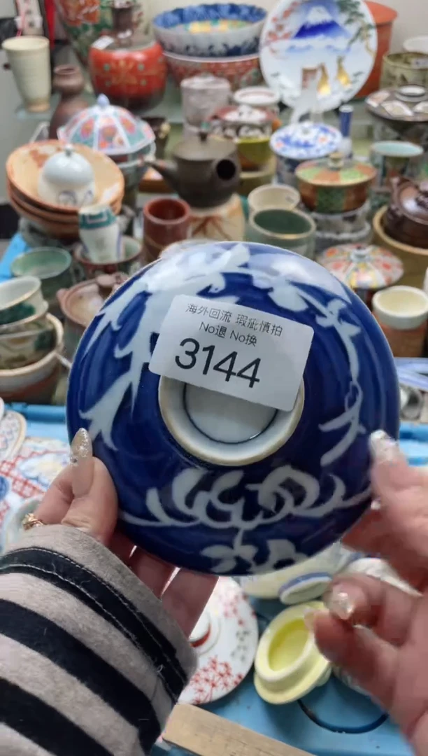 【闪购商品】摆件3144精美创意日式臻品