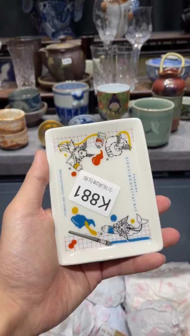 瓷片小*闪购商品专用链接