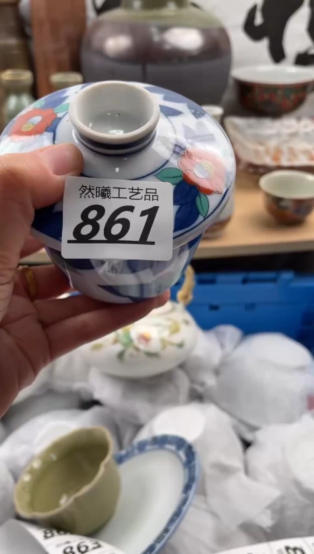 【闪购商品】瓷片861