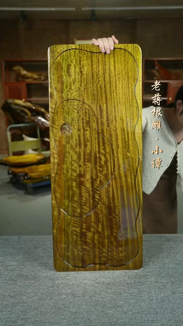 大叶金丝楠81-33-4