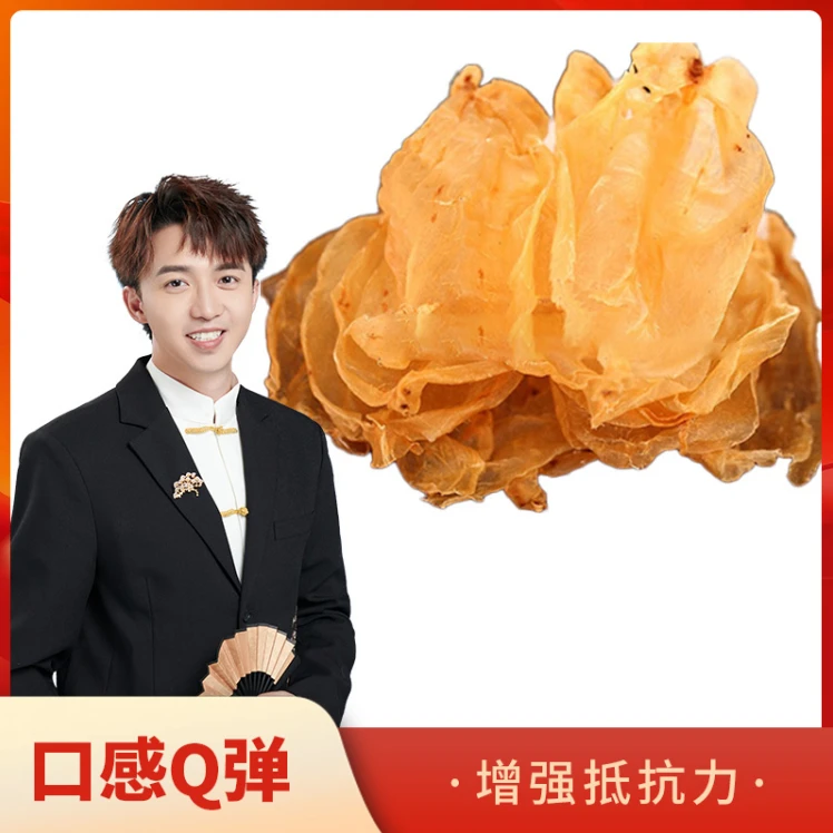 【大师兄专属】76头蜘蛛片