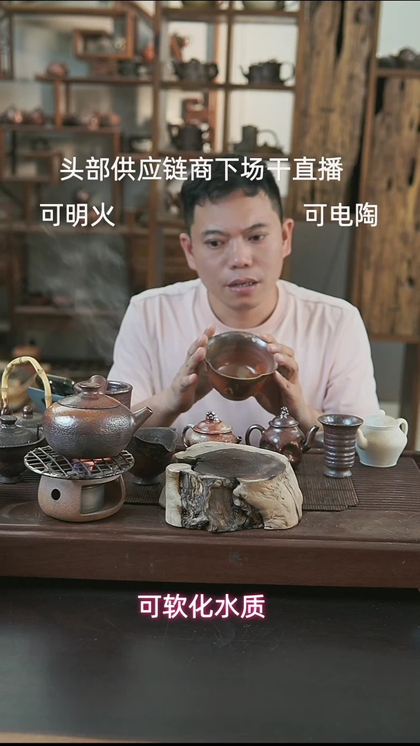紫砂全手工折口碗