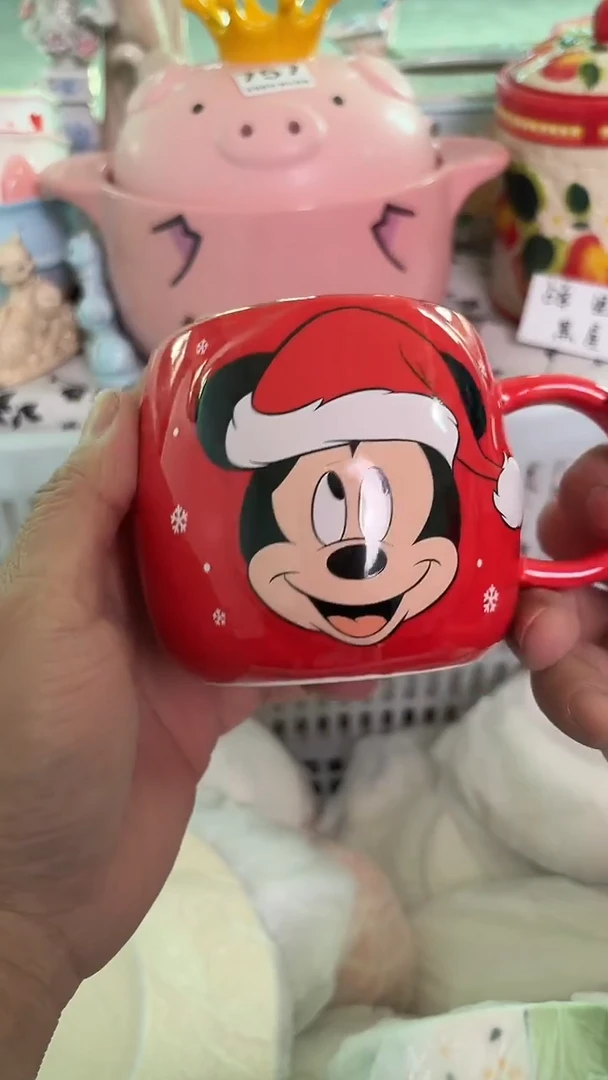 瓷片868默认微瑕15包邮库存1件