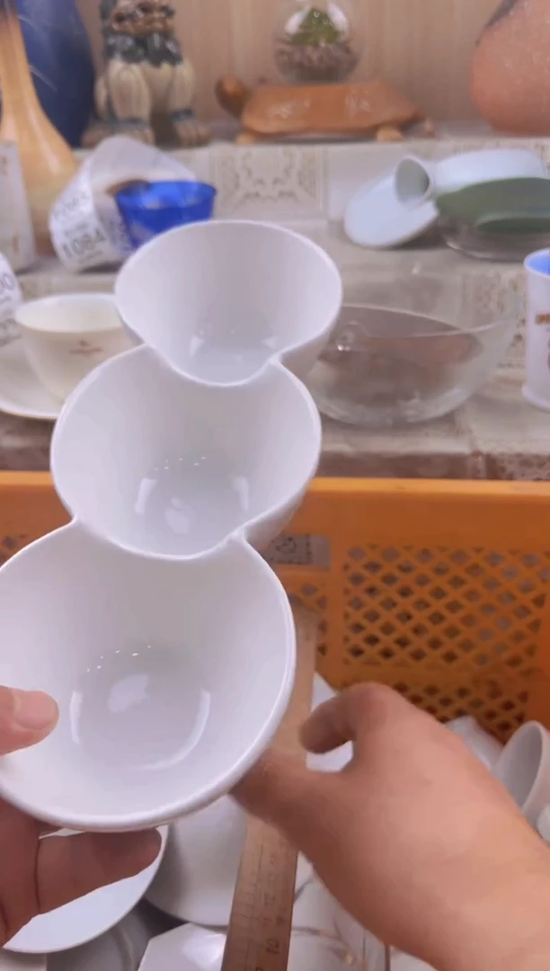 739默认微瑕，满20元包邮