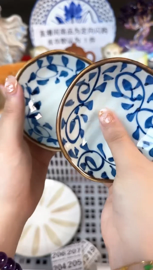 瓷片181默认微瑕15包邮库存1件