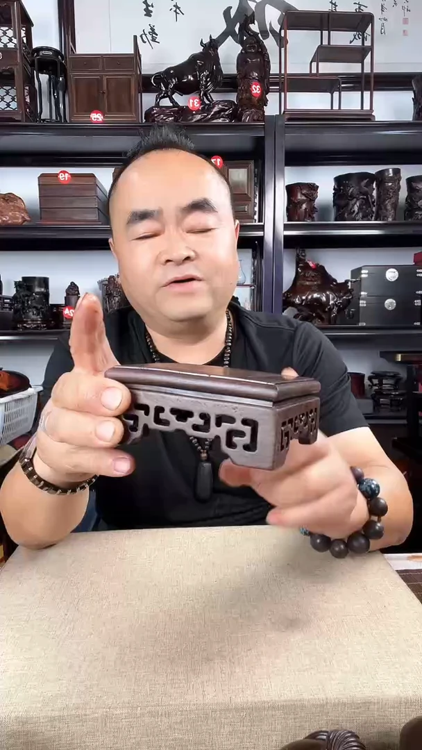 木2936老李红木工艺品